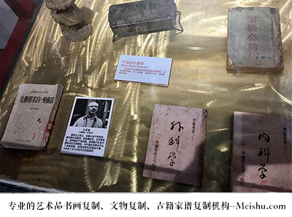 田东县-哪家古代书法复制打印更专业？